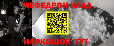MDMA Premium VHQ Канаш