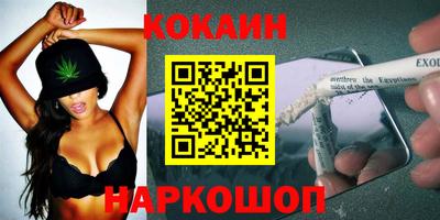 дистиллят марихуана Кимры