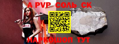 MDMA Premium VHQ Канаш