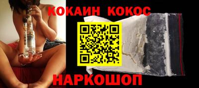 мет Камышлов