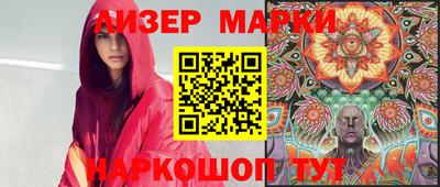 МДМА Кандалакша