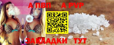 кокаин колумбия Кинель