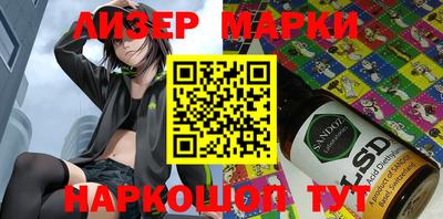 MDMA Premium VHQ Канаш