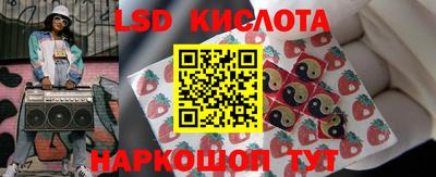 МДМА Кандалакша