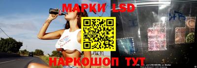 МДМА Кандалакша