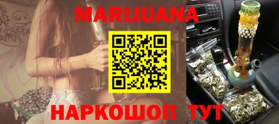 MDMA Premium VHQ Канаш