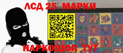 меф Кингисепп