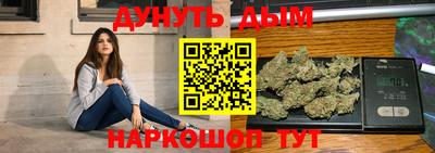 MDMA Premium VHQ Канаш