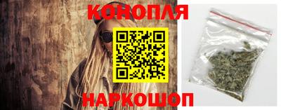 МДМА Кандалакша