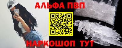 дистиллят марихуана Кимры