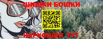 дистиллят марихуана Кимры