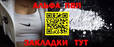 мет Камышлов