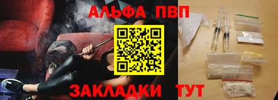 МДМА Кандалакша