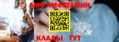 дистиллят марихуана Кимры