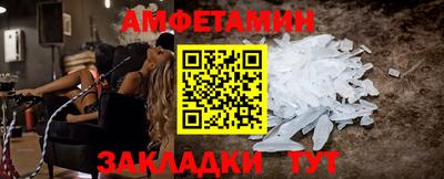 кокаин колумбия Кинель