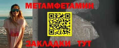 кокаин колумбия Кинель