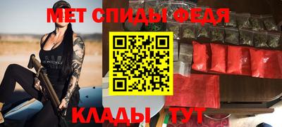 кокаин колумбия Кинель