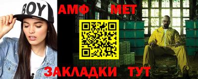 MDMA Premium VHQ Канаш