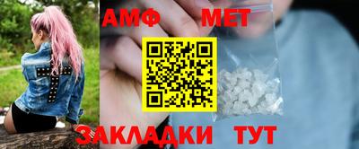дистиллят марихуана Кимры