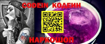 MDMA Premium VHQ Канаш