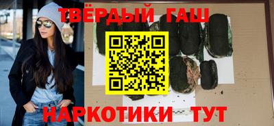 MDMA Premium VHQ Канаш