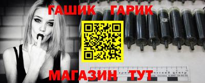 MDMA Premium VHQ Канаш