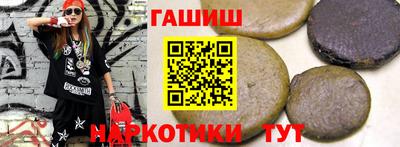 меф Кингисепп