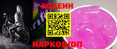 меф Кингисепп