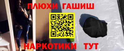 MDMA Premium VHQ Канаш