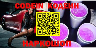 MDMA Premium VHQ Канаш