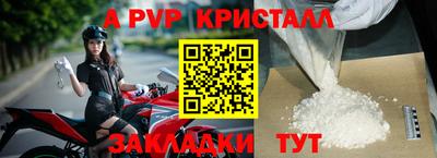 кокаин колумбия Кинель