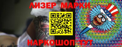дистиллят марихуана Кимры
