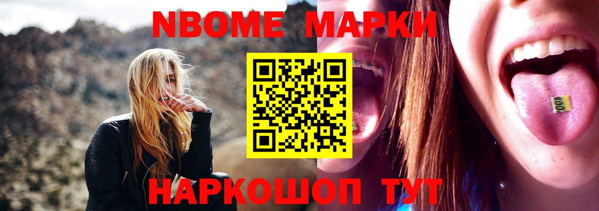 ЛСД экстази кислота  Вход с VPN  kraken онион  Лсд 25 экстази кислота  Конаково 